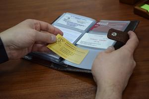 Взыскание недостачи с материально ответственного лица