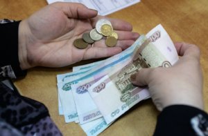 Пособия по безработице после сокращения