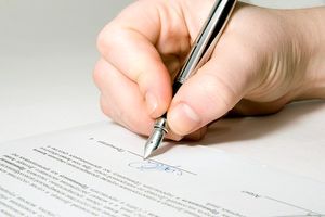 Как правильно оформить дополнительное соглашение к договору. Для чего выполняют оформление дополнительного соглашения к договору – образец, условия, особенности