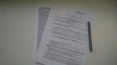 Образец доверенности на получение пенсии лежачему