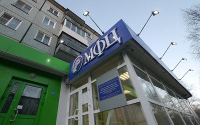 Отказ одаряемого от договора дарения: можно ли отказаться от принятия дара и возможные последствия такого решения