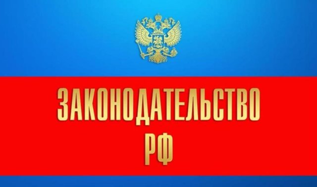Ответ на претензию покупателя по качеству товара: образец письма